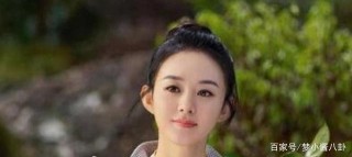 娛樂八卦：王一博、趙麗穎、TFBOYS、王俊凱、章子怡、譚韻松