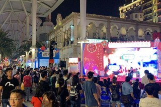 澳門旅遊簽注今起恢複辦理，金秋澳門，吃喝玩樂有多精彩？