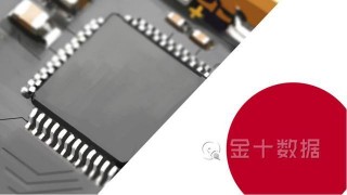 日本為美國買單？住友電氣90%收入依賴華為，現寄望於歐洲市場