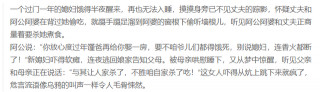 為什麼現在虐殺貓狗的人越來越多了，人類這種行為究竟是為什麼？