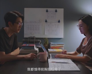 《我愛你》梁安慶和張純藍的婚姻很真實，愛情注定會變為親情嗎？