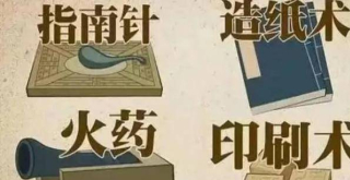 原創蒙古征服對於歷史走向究竟有多大影響？_帝國_世界_東歐地區