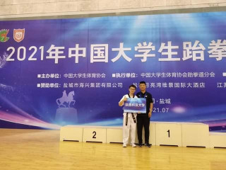 陣容強大！138所高校、1100餘人齊聚江蘇，陝