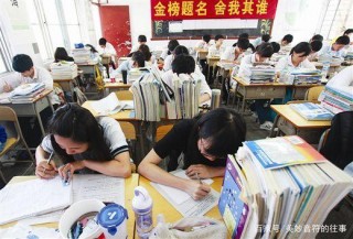 高中政治《生活與哲學》知識點歸納