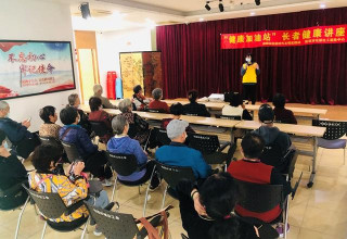關愛長者身體健康 桂園街道松園社區開展長者健康養生講座