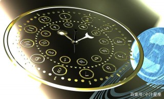 2月中旬星座運勢分析：雙魚座驅散憂愁，白羊座迎接輝煌到來