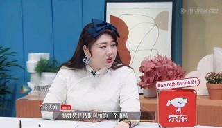 《令人心動的offer》第二季，職場外，做全職媽媽/爸爸算犧牲嗎？