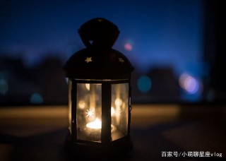 十二星座內心深處的獨白，看看你被戳中了嗎？