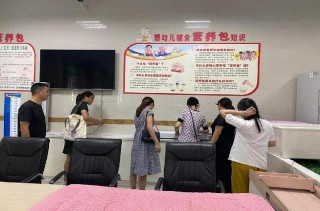 武隆區白馬中心衛生院：接受市級兒童營養改善項目暨新生兒疾病篩查督導