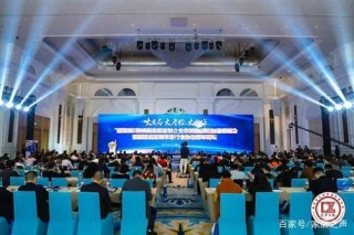 全屋定制企業家（廈門）金磚峰會暨福建省定制家居協會跨年論壇