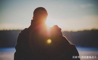 水象星座的人注意啦，看了這幾條愛情箴言，讓你的感情長長久久