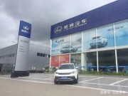 一紙聲明揭開生存慘狀 獵豹汽車能否撥雲見日？