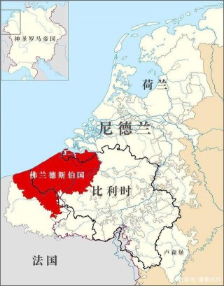 新政體的產生——尼德蘭革命