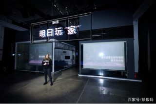華碩主板助陣明日玩“家” ROG攜手宜家發布電競家居