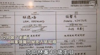 林峯承認張馨月結婚，網友不看好，前女友吳千語發布動態暴露心情