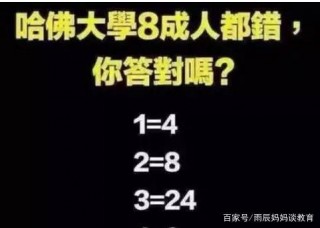 不得不說妹子的身材真的比女朋友好太多了，瞬間感覺有點後悔……