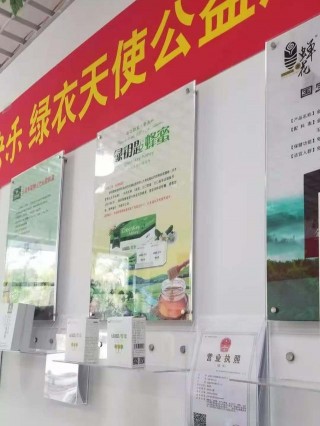 養生中心需要有信得過的品牌，唯有專業和權威才是締造品牌的根本