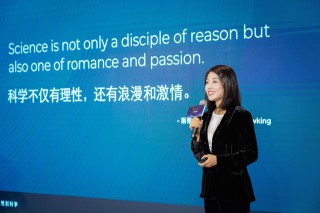 探秘悅刻生命科學實驗室 一家電子煙企業為什麼要“向科學進軍”
