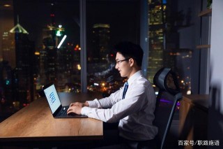 職場裏，說老實人或許能得好報，我信；說“吃虧是福”，我呵呵了