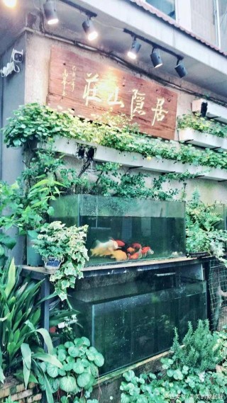 關於品牌家居服行業終端的強勢賦能