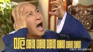 魔獸世界最坑玩家？勾引boss結果導致屠城，官方被迫重啟服務器