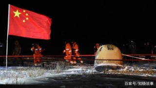 美國太空軍和情報機構指俄羅斯和發展地面和軌道反衛星武器