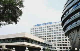 就醫幫 | 封管控區孕產婦怎麼做？宣武醫院疫情期間孕產婦就診指南這麼說_封控區_社區_急診