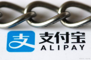 七夕節的支付寶紅包服務器宕機？“程序員”又要背鍋了？