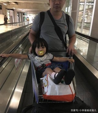 帶娃旅行，放下“多去幾個景點才賺到”的心態，做輕松的佛系父母