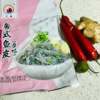 涼拌魚皮，酸辣爽脆，開胃小菜