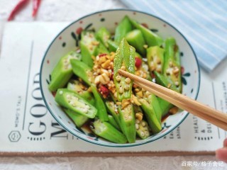 秋天寧願不吃肉也要吃這菜，營養高熱量低，清脆爽口解油膩，真棒