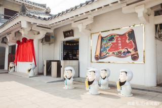 “漯河伴手禮”許慎文化園店揭牌營業！