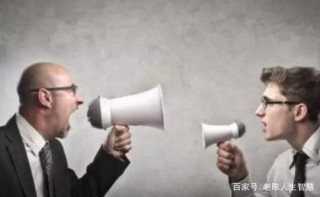 職場上如何拒絕他人，又不傷和氣，教你5招，不做職