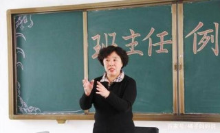 各科學霸給女朋友的“情書”走紅，網友：沒文化連情書都看懂了！