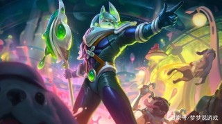LOL“太空律動”皮膚預覽：機器人回城太魔性，狗頭可愛的過分