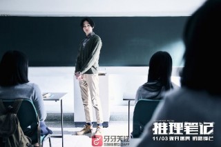 （牙牙關注）汪鐸新劇今日開播顛覆造型演繹雙面學長