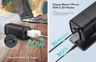 超值特惠：Anker和RAVPower折扣便攜式充電器，智能家居配件等