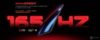 紅魔遊戲手機 6 系列正式發布 首發 165Hz 電競屏 + 18GB 大內存