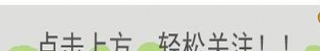 網友家正在蓋房，家裏東西太多，土狗主動過來幫忙看著