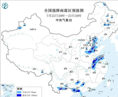 新台風即將生成！或將影響我國華南地區 緊急提醒→_中央氣象台_天氣_降雨