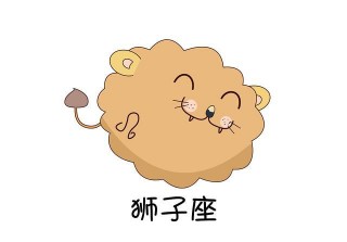 身處逆境也絕不認輸的星座，足智多謀，一把“爛牌”打出“王炸”