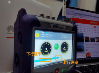 萬兆光網+5G-A　廣西邁入“雙萬兆”時代_電信_網絡_應用