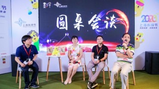 什麼是「量子網際網路」？科技大咖講解「決定未來的技術」