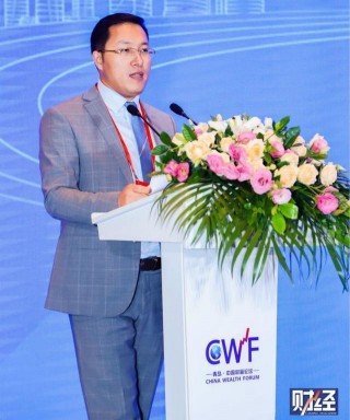 金石財策CEO劉幹霄出席“2020財富論壇”