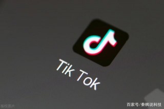 真打臉！紮克伯格將歐洲用戶數據傳回美國，臉書面臨