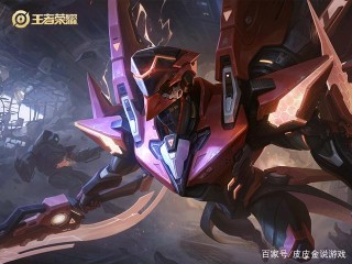 抵制關菲菲成了笑話，天美服務器被充爆，玩家終究逃不過真香定律