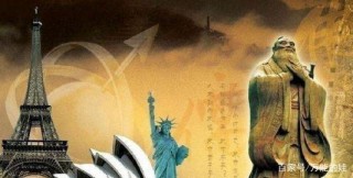 《告別洪荒》：從動態的角度探索人類文明的進化，尋求文化獨立