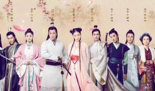 這部劇真特別, 不僅主角美, 丫鬟也很漂亮, 反派顏值都不輸張馨予