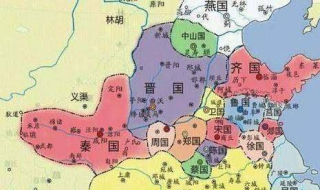 為何戰國時楚國不向南擴張，而要和北方那麼難打的諸侯國爭地？