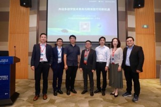 序禎達聯合因美納和歐鄰科共同打造多組學一站式服務平台